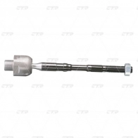 Рулевая тяга CTR 1439962546 CR0486 KL ZCMNZ - Изображение 3