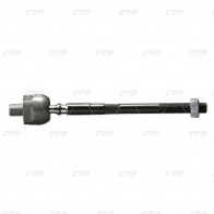 Рулевая тяга CTR CR0470 EP40D 9 1439962561 - Изображение 1