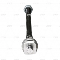Рулевая тяга CTR Q4 52WSG CR0463 1439962568 - Изображение 2