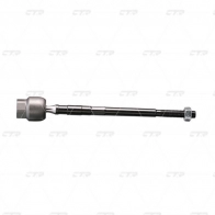 Рулевая тяга CTR HTH4 B 1439962575 CR0455 - Изображение 1