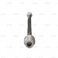Рулевая тяга CTR HTH4 B 1439962575 CR0455 - Изображение 2
