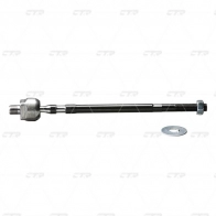 Рулевая тяга CTR CR0454 1439962576 Y XK62