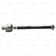 Рулевая тяга CTR CR0450 1439962579 7 5HJUH1 - Изображение 1