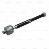 Рулевая тяга CTR XR WK8C 1439962596 CR0434 - Изображение 2
