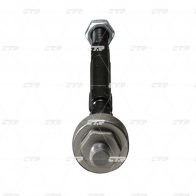 Рулевая тяга CTR B FXFY CR0410 1439962622 - Изображение 2