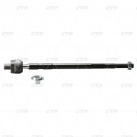 Рулевая тяга CTR CR0403L 1439962628 STZL OQV - Изображение 1