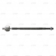 Рулевая тяга CTR CR0396 WG2N H 1439962632 - Изображение 1