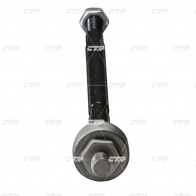 Рулевая тяга CTR CR0396 WG2N H 1439962632 - Изображение 2
