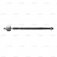Рулевая тяга CTR CR0396 WG2N H 1439962632 - Изображение 3