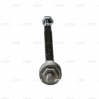 Рулевая тяга CTR CR0396 WG2N H 1439962632 - Изображение 4