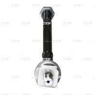 Рулевая тяга CTR B0I K3 CR0375 1439962649 - Изображение 2