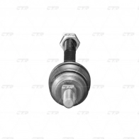 Рулевая тяга CTR 1439962663 U6 YE0RL CR0358 - Изображение 2
