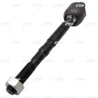 Рулевая тяга CTR 1439962666 CR0355 P IHC8 - Изображение 2