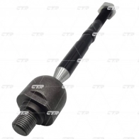 Рулевая тяга CTR 1439962666 CR0355 P IHC8 - Изображение 3