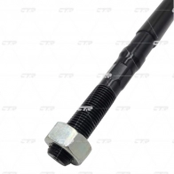 Рулевая тяга CTR 1439962666 CR0355 P IHC8 - Изображение 4