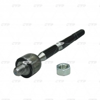 Рулевая тяга CTR 7QEG B 1439962673 CR0347 - Изображение 2