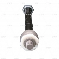 Рулевая тяга CTR XP ZQR 1439962676 CR0344 - Изображение 2