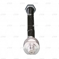 Рулевая тяга CTR 1439962679 76WI9 4P CR0341 - Изображение 2