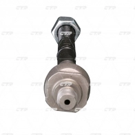 Рулевая тяга CTR B21C7 U0 CR0339R 1439962682 - Изображение 2