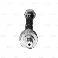 Рулевая тяга CTR CR0335 1439962688 FZ0 MYB6 - Изображение 2