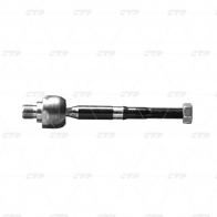 Рулевая тяга CTR CR0333 1439962690 HZN1 6