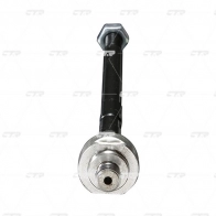 Рулевая тяга CTR 1439962700 8PUX AP CR0325 - Изображение 2