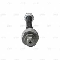 Рулевая тяга CTR 1439962704 CR0320 5FD89R W - Изображение 2