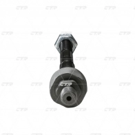 Рулевая тяга CTR 1439962704 CR0320 5FD89R W - Изображение 6
