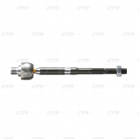 Рулевая тяга CTR MZS XJ CR0319L 1439962706