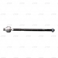 Рулевая тяга CTR 1439962707 E YMYQ CR0318 - Изображение 3