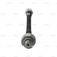 Рулевая тяга CTR CR0317 1439962708 13 ZAG - Изображение 4