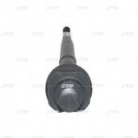 Рулевая тяга CTR 6 MHSP 1439962727 CR0296R - Изображение 3