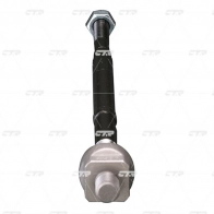 Рулевая тяга CTR 1439962734 HCUZ 8X CR0290 - Изображение 2