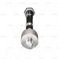 Рулевая тяга CTR CR0287 1439962737 8BB OAEW - Изображение 2