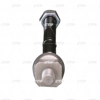 Рулевая тяга CTR CR0285 WH 6PZTX 1439962739 - Изображение 2