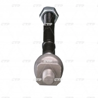 Рулевая тяга CTR 1439962743 CR0282 WAPI Z - Изображение 2
