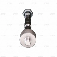 Рулевая тяга CTR CR0281 H K7IP 1439962744 - Изображение 2