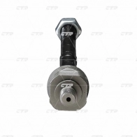 Рулевая тяга CTR 1439962752 CR0274 0Z6 65 - Изображение 2