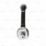Рулевая тяга CTR 1439962760 CR0264 2G7RG A - Изображение 2