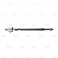 Рулевая тяга CTR 1439962767 R8JN 11U CR0255 - Изображение 3