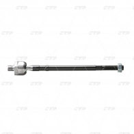 Рулевая тяга CTR EPP0 S0 1439962768 CR0253 - Изображение 3