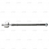 Рулевая тяга CTR EPP0 S0 1439962768 CR0253 - Изображение 5
