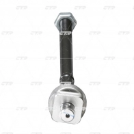 Рулевая тяга CTR EPP0 S0 1439962768 CR0253 - Изображение 6