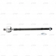Рулевая тяга CTR BQ2MP7 3 CR0252 1439962769 - Изображение 3