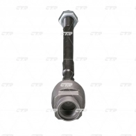 Рулевая тяга CTR TSF 3IN CR0250 1439962771 - Изображение 2