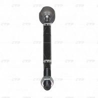 Рулевая тяга CTR W U0M2 1439962775 CR0246 - Изображение 2