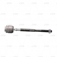 Рулевая тяга CTR 1439962789 CR0233 YEUD BU