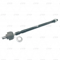 Рулевая тяга CTR IQ 0SRQZ CR0207 1439962811