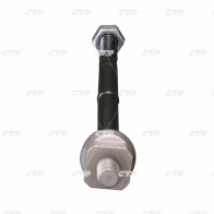 Рулевая тяга CTR A2KKA II CR0193 1439962826 - Изображение 2