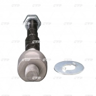 Рулевая тяга CTR 1439962845 SS1 K8 CR0173 - Изображение 2